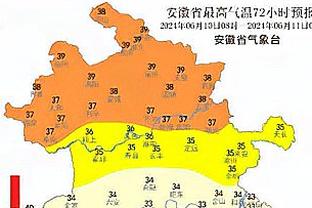 博格丹转发与国王昔日队友福克斯&巴恩斯合照