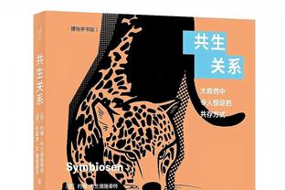 贝弗利：我给纳斯发过短信 告诉他我这辆兰博基尼能打任何比赛