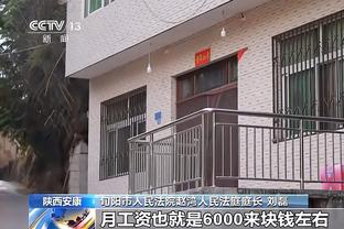 赢麻了！中国品牌本届世界杯赞助6支球队 3支前六 1支直通奥运会