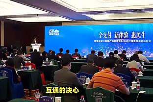 泰晤士：拜仁第三次报价特里皮尔仍被拒，他们还会继续报价