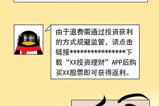 米体：尤文希望从曼城租借菲利普斯，两家俱乐部可能本周会面