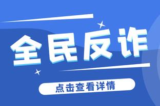 ?极限在哪？38岁C罗今年各赛事已出战28场，打进23球助攻2次