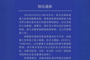 坎迪斯-帕克：文班打球如此丝滑毫无笨拙感 一点不像2米2几的人